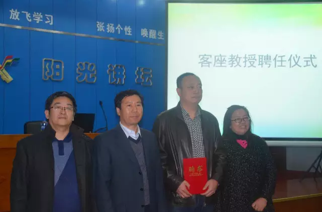 建立校企結合，傳播健康農業(yè)理念