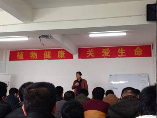 江蘇健神、上海生農(nóng)董事長來桂洽談合作