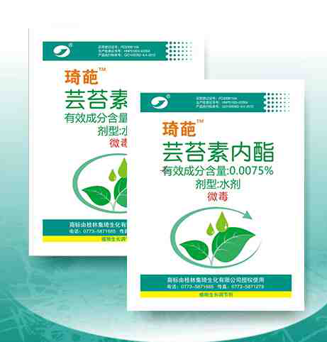 “自留地”用集琦琦葩，增產(chǎn)、放心、安全頂呱呱